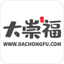 大崇福 v2.1.0 安卓版