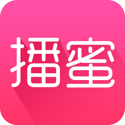 播蜜app苹果版-播蜜官网ios版(暂未上线)v1.1.2 iPhone手机版