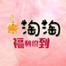 猪淘淘app下载-猪淘淘v0.0.17 安卓版