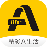 A生活app v1.7.7 官方最新版 A生活app v1.7.7 官方最新版