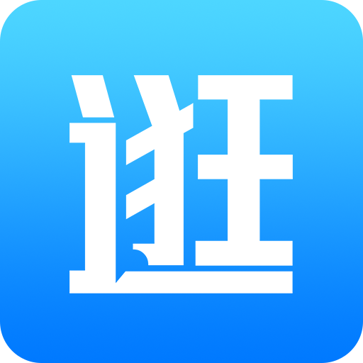 百姓生活app下载-百姓生活v1.0.0 安卓版