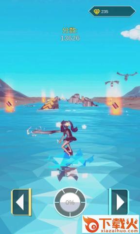喷射冲浪截图1
