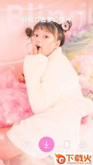 BlingBling星光魔法相机app截图2