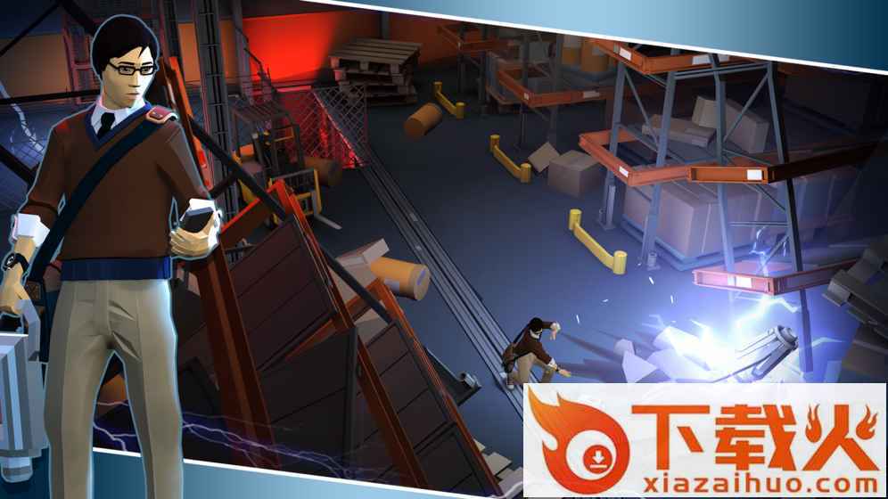 geostorm app新版下载截图1