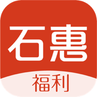 石惠福利安卓版下载-石惠福利appv1.2.1 最新版