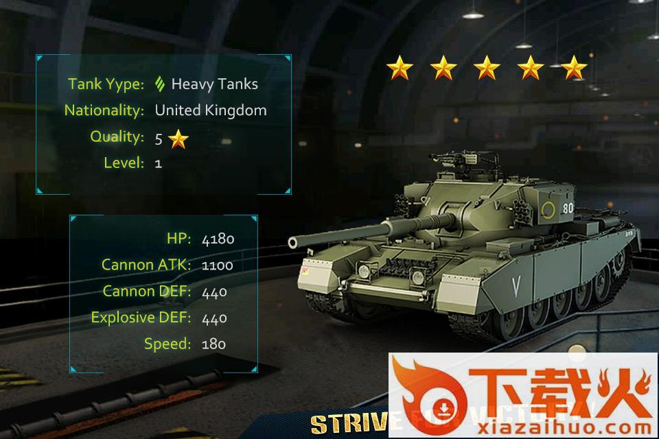 坦克指挥官Tank Commander英文版截图2