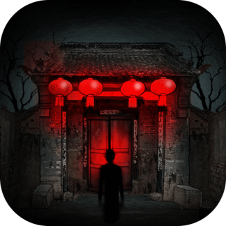 阴宅谜案游戏下载正版-阴宅谜案v1.2.0 安卓版