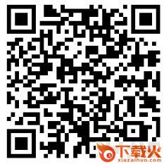 中国人寿双录软件ios版 v1.0.1 iphone手机版 截图2