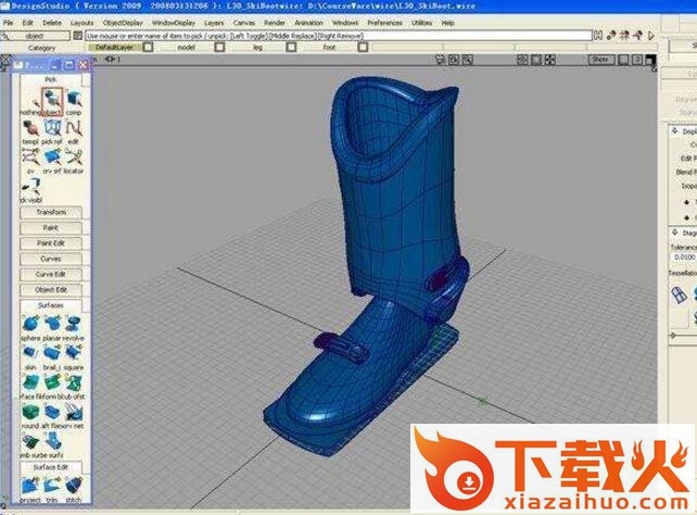 Autodesk Alias Autostudio
