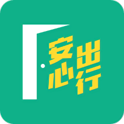 下载香港健康码app-香港健康码苹果版(leavehomesafe hk)下载v2.1.5 iPhone版