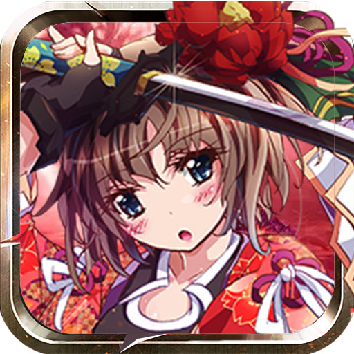 冰火之剑手游无限版 v1.0.1 安卓版 冰火之剑手游无限版 v1.0.1 安卓版