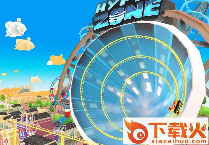 惊险过山车游戏截图1