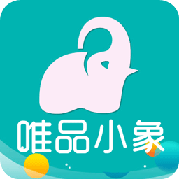 唯品小象app下载-唯品小象v1.0.5 安卓版