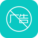 广告拦截软件免费版下载-广告拦截app1.6.3 安卓版