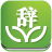 新编学生字典电脑版下载-新编学生字典pc客户端下载官方最新桌面版-附安装教程