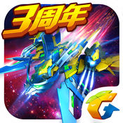 雷霆战机v1.00.340作弊器下载 v1.0 安卓版