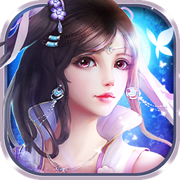 仙尘online v1.0.0 安卓版 仙尘online v1.0.0 安卓版