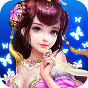 梦回修仙 v1.1.8.0 最新版 梦回修仙 v1.1.8.0 最新版