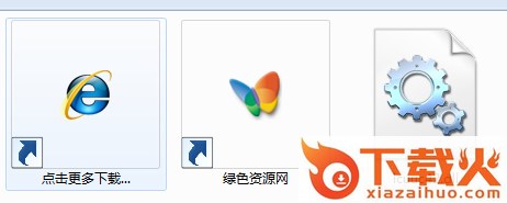 icuuc42.dll文件
