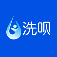 洗呗上门洗车app下载-洗呗appv1.0.1 安卓版