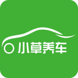 小草养车ios版下载-小草养车苹果版下载v3.82 iPhone越狱版