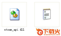 steam_api.dll免费下载