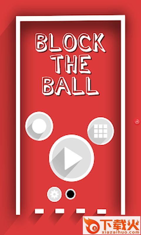 Block The Ball(不要让球跑了游戏)截图1