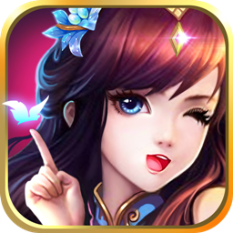 剑侠仙迹苹果版-剑侠仙迹ios版(暂未上线)v2.0 iPhone版
