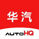 华汽连锁安卓版下载-华汽连锁appv1.5.1 最新版