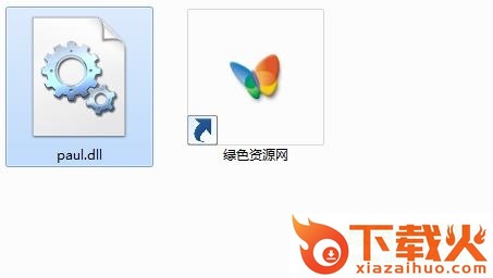 零之轨迹paul.dll下载