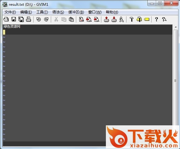 tesseract ocr中文版 64位 v3.02.02 官方最新版 截图2