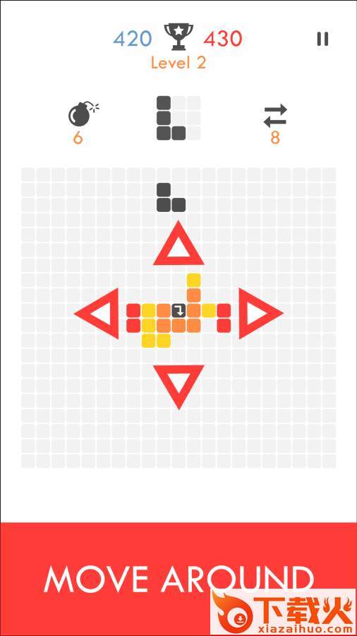 挪移成方Make Squares游戏截图2