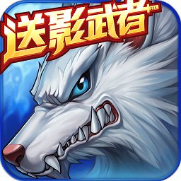 时空猎人pc版-时空猎人电脑版下载v5.1.812 官方版