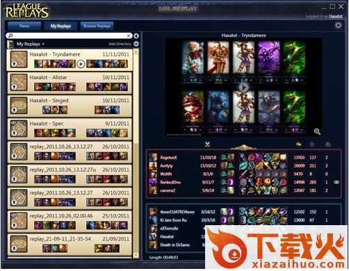 lolreplay正式版下载