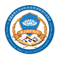新疆安防培训网官方下载-新疆安防培训appv3.1 最新版