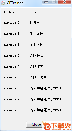 缺氧221865作弊器
