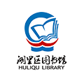 湖里微乐读安卓版下载-湖里微乐读appv1.1 最新版