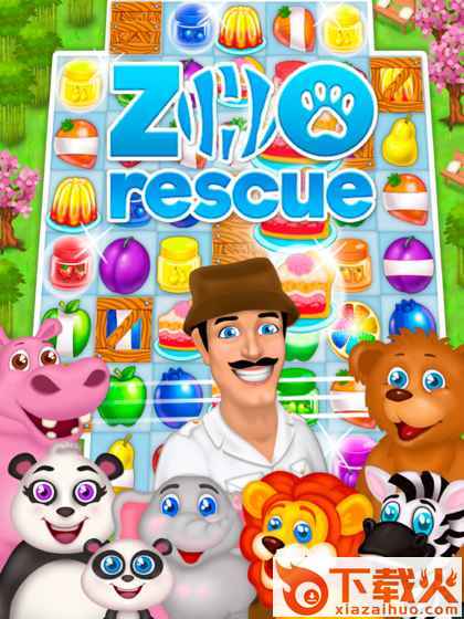 Zoo Rescue(动物大营救手游)截图1