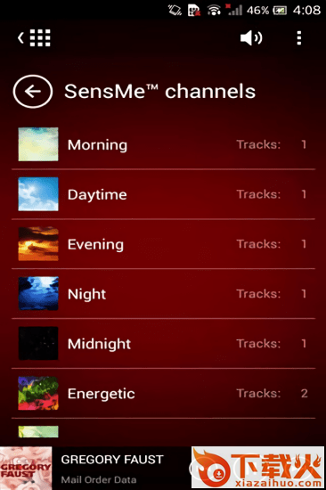 HDD Audio Remote app