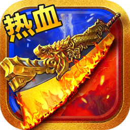 激战沙城手游官方版下载 v1.0 安卓版