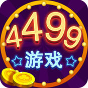 4499游戏盒手机版-4499游戏盒app下载v1.3 安卓版