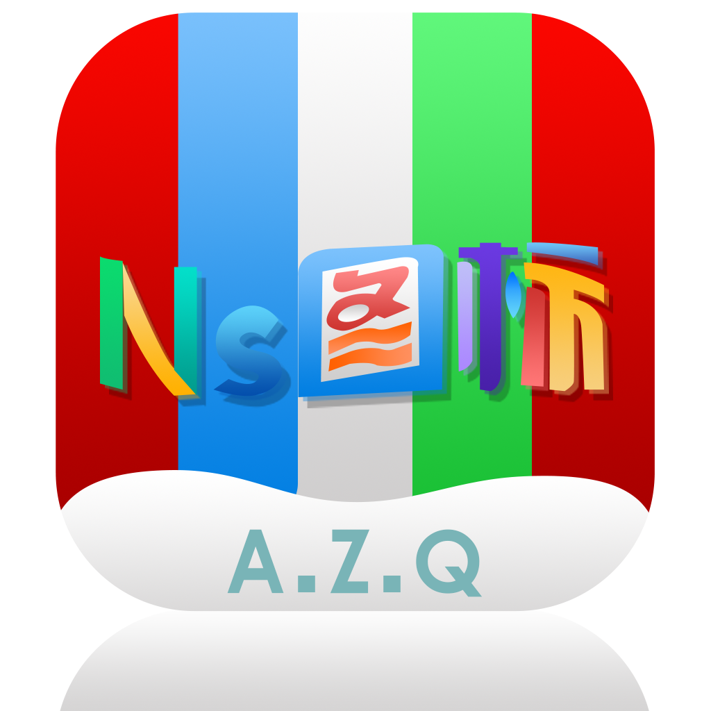 Ns图标app v1.1.2 安卓版
