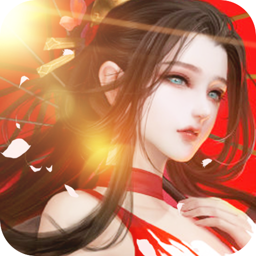 完美轩辕剑h5手游下载-完美轩辕剑v1.0.0 安卓版