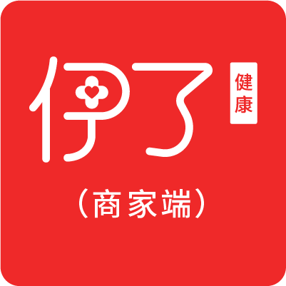 伊了健康商家端app v1.0.3 安卓版 伊了健康商家端app v1.0.3 安卓版