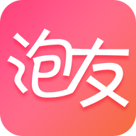泡友约会app下载-泡友约会v2.18 安卓版