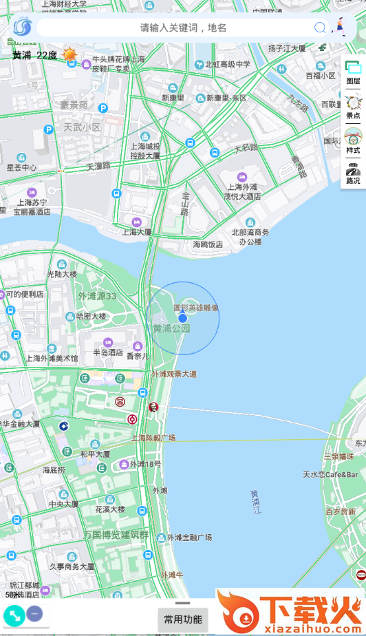 裕天地图导航截图1