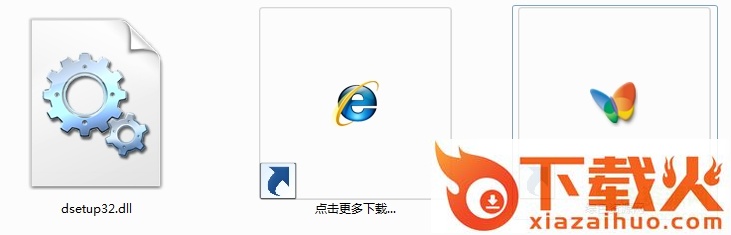 dsetup32.dll
