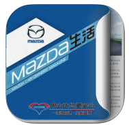 一汽马自达生活iPhone版 v1.6.3 苹果手机版 