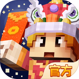 奶块电脑版下载-奶块pc端下载v4.3.1.0 官方最新版