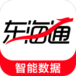 东海通电脑版下载-东海通新版本下载v4.0.4 官方pc版